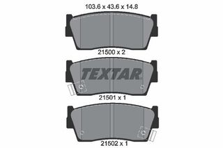 Σετ τακάκια, δισκόφρενα TEXTAR 2150001