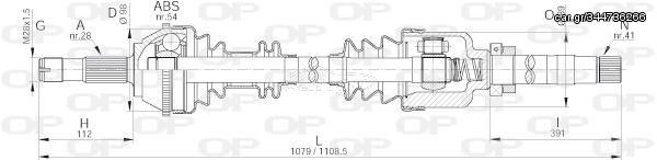 Άξονας μετάδοσης κίνησης OPEN PARTS DRS614400