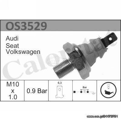 Διακόπτης πίεσης λαδιού CALORSTAT by Vernet OS3529 Audi 100 2800cc 174ps 1990-1994 (038919081A,038919081N,068919081A,068919081C,1669964)