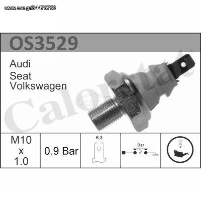 Διακόπτης πίεσης λαδιού CALORSTAT by Vernet OS3529 Audi 80 1600cc 75ps 1986-1991 (038919081A,038919081N,068919081A,068919081C,1669964)