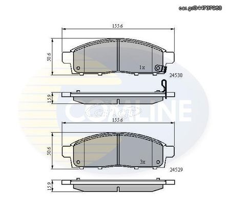 Σετ τακάκια, δισκόφρενα  Comline COMLINE CBP31584