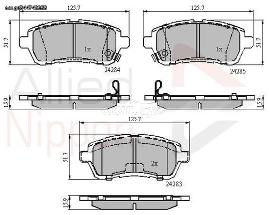 Σετ τακάκια, δισκόφρενα  ANL Braking COMLINE ADB31620