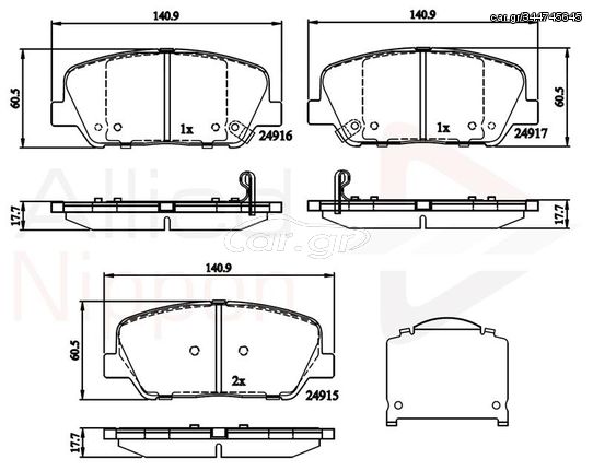 Σετ τακάκια, δισκόφρενα  ANL Braking COMLINE ADB32259