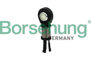 Ντίζα, μηχανικό κιβώτιο ταχυτήτω ΔΙΑΦΟΡΑ AS201557