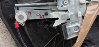 FORD FIESTA -COURIER - ΚΛΕΙΔΑΡΙΕΣ -ΕΓΚΕΦΑΛΟΣ- ΠΛΑΚΕΤΑ -ΧΕΙΡΟΛΑΒΕΣ-thumb-31