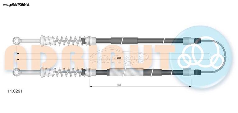 Ντίζα, φρένο ακινητοποίησης ADRIAUTO 110291