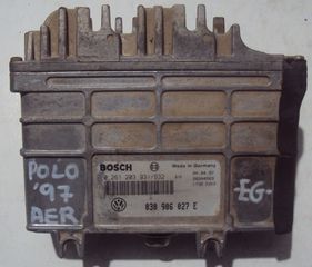ΕΓΚΕΦΑΛΟΣ ΚΙΝΗΤΗΡΑ AER 1.0cc 8v VW POLO 1996-1999 (EG)