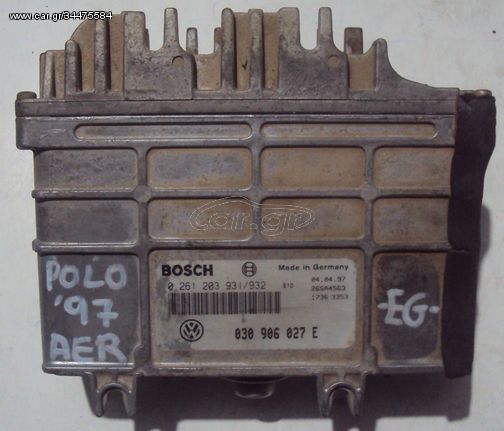 ΕΓΚΕΦΑΛΟΣ ΚΙΝΗΤΗΡΑ AER 1.0cc 8v VW POLO 1996-1999 (EG)