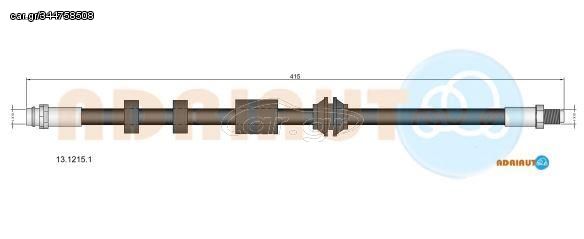 Ελαστικός σωλήνας φρένων ADRIAUTO 1312151