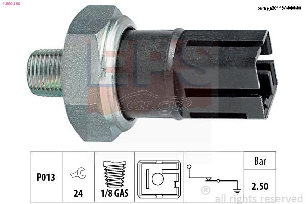 Διακόπτης πίεσης λαδιού  Made in Italy - OE Equivalent FACET 70160