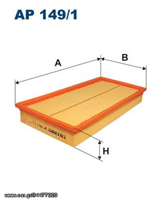 Φίλτρο αέρα FILTRON AP1491 Audi A3 1800cc Turbo Quattro 150ps 1996-2003 (01EFA140,1J0129620,1J0129620A,1JO129620,AG920)