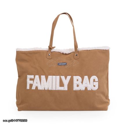 Τσάντα Αλλαγής Family Bag Suede Childhome