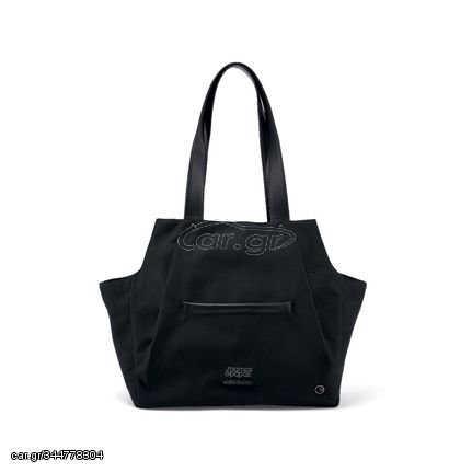 Τσάντα Αλλαγής Mamas & Papas Tulip Tote Carbon