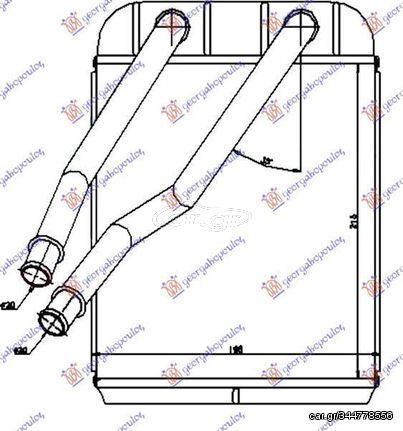 Ψυγείο Καλοριφέρ (Brazed) (21.5x20x2.6) VW Amarok 2016-