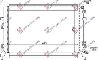 Ψυγείο Βοηθητικό 1.2 TSI (62.5x40) VW Caddy 2010-2015