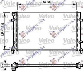 Ψυγείο Νερού 1.4-2.0 FSI/SDI (Με A/C) (Μηχανικό/Αυτόματο Σασμάν) (65x41.5) (Valeo) VW Caddy 2010-2015