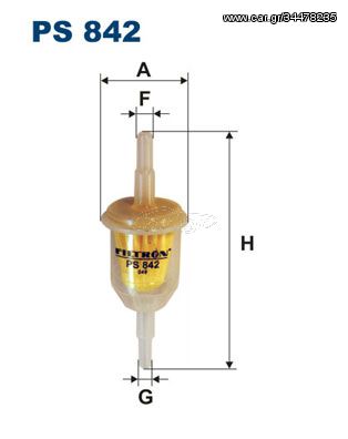 Φίλτρο καυσίμου FILTRON PS842 Fiat Fiorino 1100cc 54ps 1988-1993 (0000780656,0005490862,0013170900,008210,131261275A)