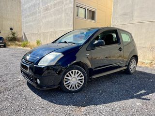 Citroen C2 '08 AUTOMATIC 