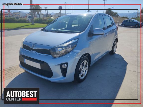 Kia Picanto 2018 1.0cc INMOTION