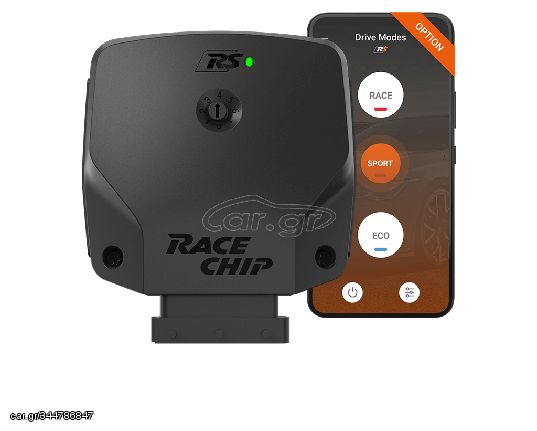 RaceChip RS Για Audi A1 (GBA) (from 2018) 25 TFSI (95 HP/ 70 kW)