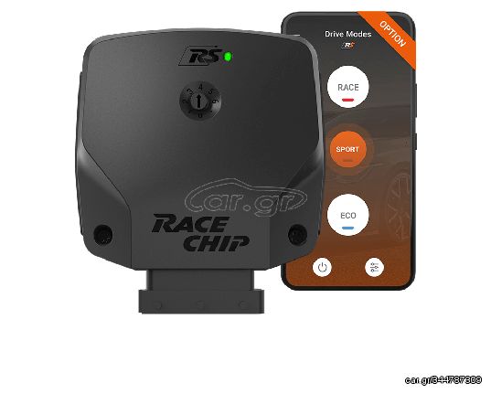 RaceChip RS Για Audi A4 (B8) (2007 - 2015) 1.8 TFSI (160 HP/ 118 kW)