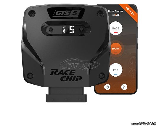 RaceChip GTS 5 Για Audi A4 (B8) (2007 - 2015) 2.0 TDI (177 HP/ 130 kW)