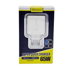 ARTSOUND SD-5 Super Quick Charger USB A 65W VOOC4.0 - ArtSound and Lights