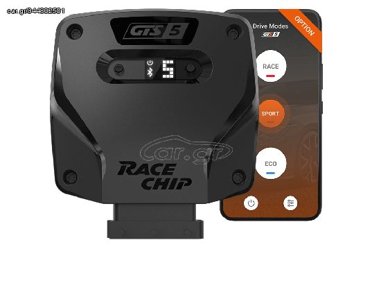 RaceChip GTS 5 Για Ford Puma (from 2019) 1.0 EcoBoost (95 HP/ 70 kW)