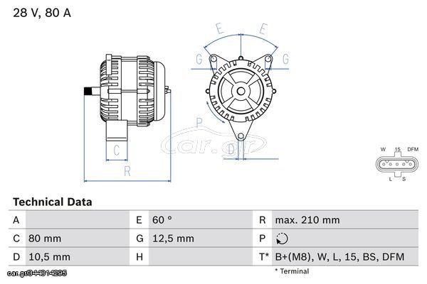 Γεννήτρια BOSCH 0986048100