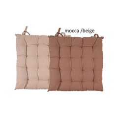 Μαξιλάρι καρέκλας Σχ.Duo 40x40cm διπλής όψης mocca/beige 100% βαμβ.