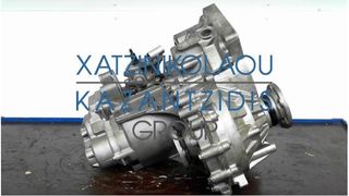 SKODA OCTAVIA 5 2005-2011 1.9TD ΣΑΣΜΑΝ 6ΑΡΙ ΚΙΒΩΤΙΟ ΕΞΙ ΤΑΧΥΤΗΤΩΝ -ΤΥΠΟΣ  ΚΙΝΗΤΗΡΑ BXE BKC BLS -ΚΩΔΙΚΟΣ ΑΝΤΑΛΛΑΚΤΙΚΟΥ JYJ