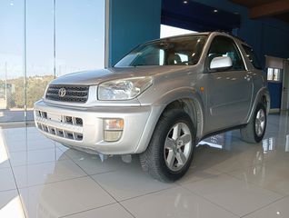 Toyota RAV 4 '06 135,000ΧΛΜ! ! ΑΡΙΣΤΟ! ΤΕΛΗ '24 !