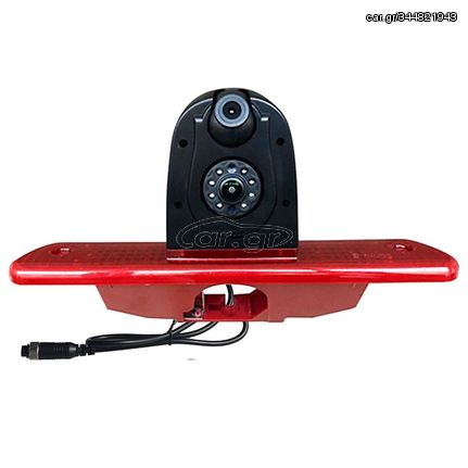 MEGASOUND - DIGITAL IQ CAMERA SL806 (AHD) DUAL BRAKE LIGHT CAMERA CITROEN-FIAT-PEUGEOT