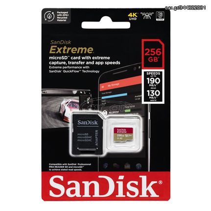 Κάρτα μνήμης microSDXC 256GB SanDisk Extreme A2 C10 V30 UHS-I U3