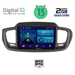 DIGITAL IQ BXB 1319_GPS (9inc) MULTIMEDIA TABLET for KIA SORENTO mod. 2014-2020 | Pancarshop