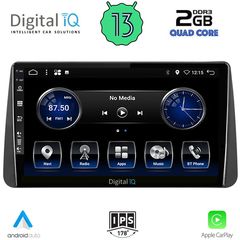 DIGITAL IQ BXH 3149_CPA DASH (9inc) MULTIMEDIA TABLET for FIAT TIPO mod. 2018-2023 | Pancarshop