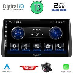 DIGITAL IQ BXH 3149_CPA DASH (9inc) MULTIMEDIA TABLET for FIAT TIPO mod. 2018-2023 | Pancarshop