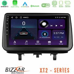 Bizzar XT2 Series Opel Meriva B 2010-2017 4Core Android13 2+32GB Navigation Multimedia Tablet 9″ | Pancarshop