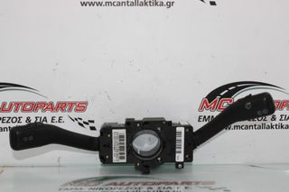 Διακόπτης  Φλας  SEAT LEON (1999-2005)  8L0953513G  L01   AB0953503F   με διακόπτη υαλοκθαριστήρα