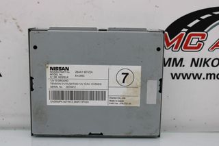 Πλακέτα NISSAN X-TRAIL (2017-2021) 284A16FV2A ελέχγου κάμερας