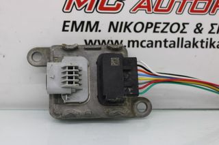 Πλακέτα NISSAN X-TRAIL (2017-2021) A3C01210700 227907FV18 nox sensor