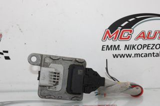 Πλακέτα NISSAN X-TRAIL (2017-2021) A2C19783800 227907FV0A nox sensor