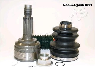 ΜΠΙΛΙΟΦΟΡΟΣ Ε-ΕΞΩ-20X24X47/DAIHATSU/L701 CUORE