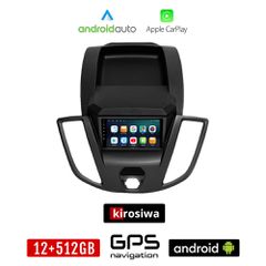 KIROSIWA FORD TRANSIT (μετά το 2014) Android οθόνη αυτοκίνητου 12GB + 512GB με GPS WI-FI (ηχοσύστημα αφής 7" ιντσών Android Auto Apple Carplay Youtube Playstore MP3 USB Radio Bluetooth Mirrorlink εργο