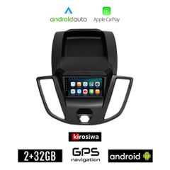 KIROSIWA FORD TRANSIT (μετά το 2014) Android οθόνη αυτοκίνητου 2GB με GPS WI-FI (ηχοσύστημα αφής 7" ιντσών Android Auto Apple Carplay Youtube Playstore MP3 USB Radio Bluetooth Mirrorlink εργοστασιακή,