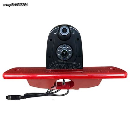 DIGITAL IQ CAMERA SL806 (AHD) DUAL BRAKE LIGHT CAMERA CITROEN-FIAT-PEUGEOT