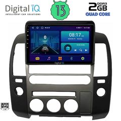 DIGITAL IQ BXB 1454_GPS (ORIG.NAVI) (9inc) MULTIMEDIA TABLET for NISSAN NAVARA D40 mod. 2006-2011 με Original Navi | Pancarshop