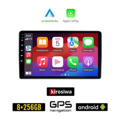 KIROSIWA NISSAN MICRA (2010 - 2016) Android οθόνη αυτοκίνητου 8GB + 256GB με GPS WI-FI (ηχοσύστημα αφής 10" ιντσών Android Auto Apple Carplay Youtube Playstore MP3 USB Radio Bluetooth Mirrorlink εργοσ