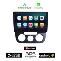 KIROSIWA VOLKSWAGEN JETTA (2005 - 2010) με χειροκίνητο κλιματισμό Android οθόνη αυτοκίνητου 2GB με GPS WI-FI (ηχοσύστημα αφής 10" ιντσών Android Auto Apple Carplay Youtube Playstore MP3 USB Radio Blue