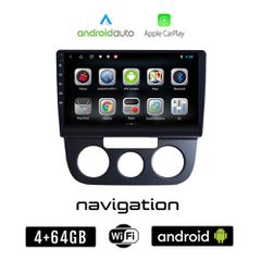VOLKSWAGEN JETTA (2005 - 2010) με χειροκίνητο κλιματισμό Android οθόνη αυτοκίνητου 4GB + 64GB με GPS WI-FI (ηχοσύστημα αφής 10" ιντσών OEM Android Auto Apple Carplay Youtube Playstore MP3 USB Radio Bl